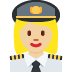 👩🏼‍✈️ woman pilot: medium-light skin tone display on Twitter